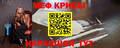 марки nbome Тулун