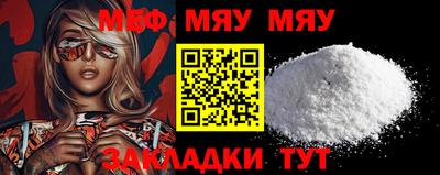 марки nbome Тулун