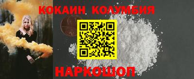 стаф Туймазы
