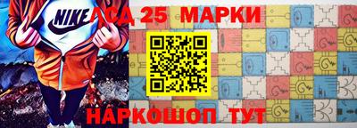 соль курить ск Тула