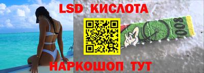 стаф Туймазы