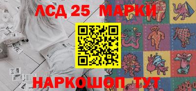 соль курить ск Тула