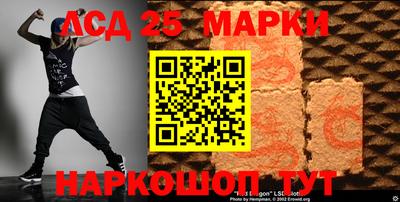 соль курить ск Тула