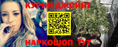 соль курить ск Тула