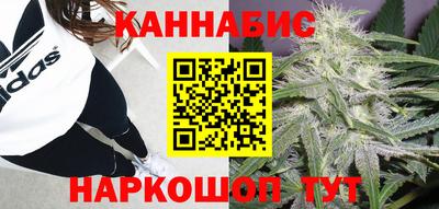 марки nbome Тулун