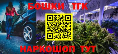 соль курить ск Тула