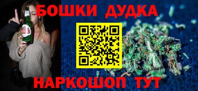 стаф Туймазы