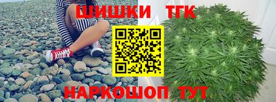 соль курить ск Тула