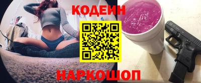 стаф Туймазы