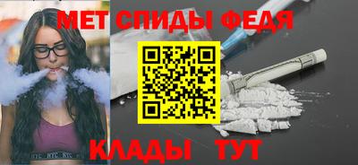 марки nbome Тулун