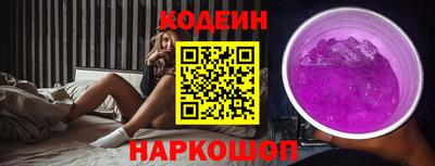 соль курить ск Тула