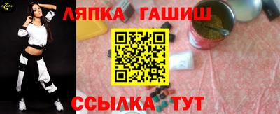 соль курить ск Тула