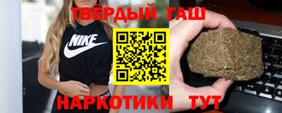 соль курить ск Тула