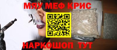 стаф Туймазы