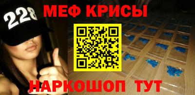 стаф Туймазы