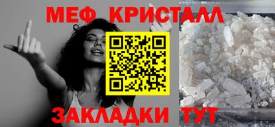 марки nbome Тулун